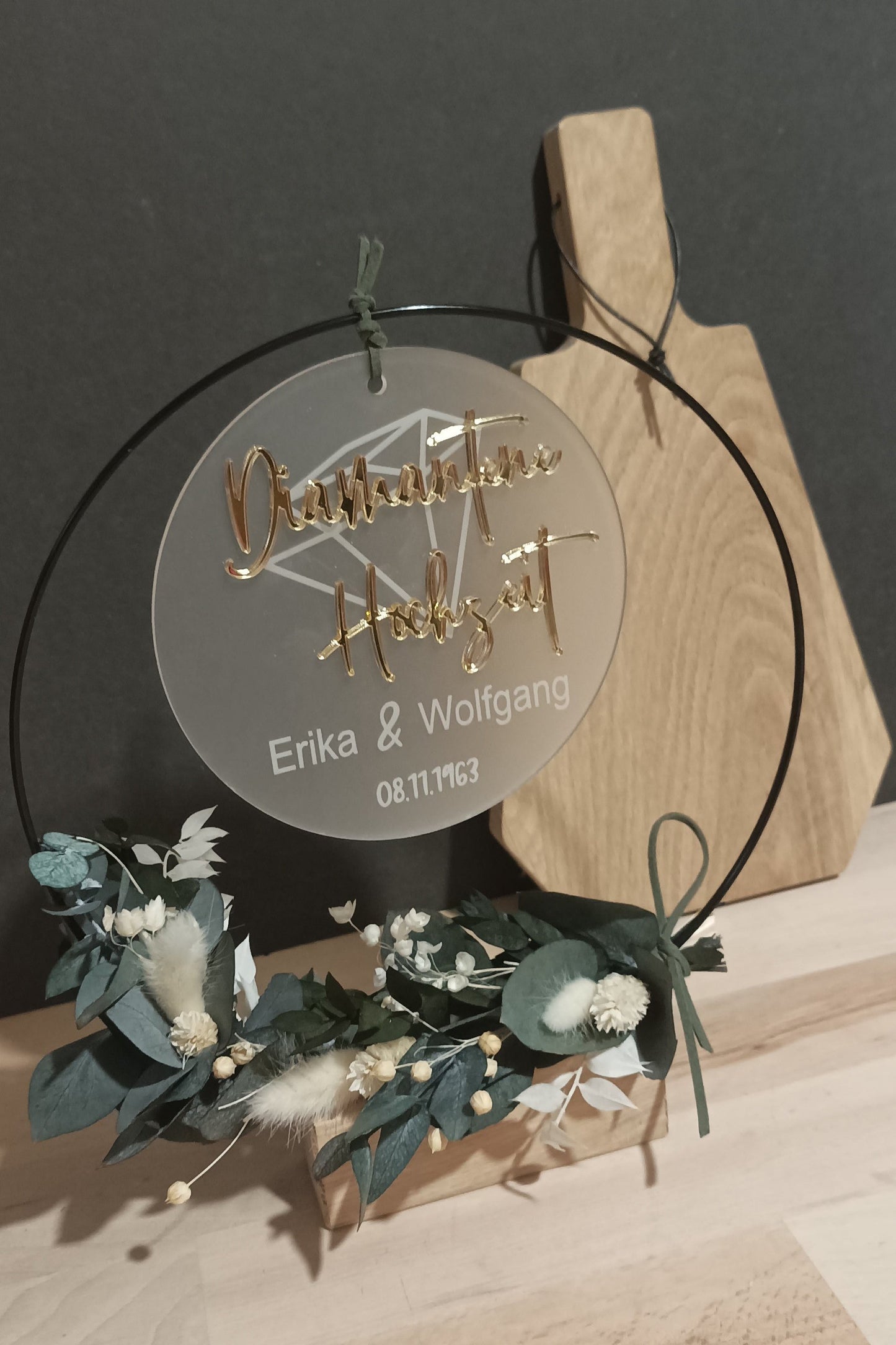 Scheibe 3D - Diamantene Hochzeit